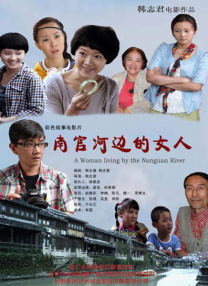 91手机看片国产福利精品